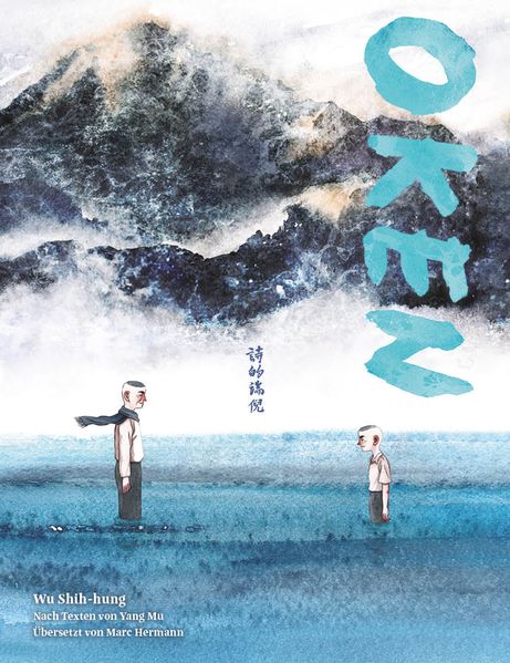 Cover: OKEN