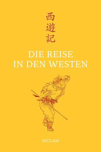 Cover: Die Reise in den Westen