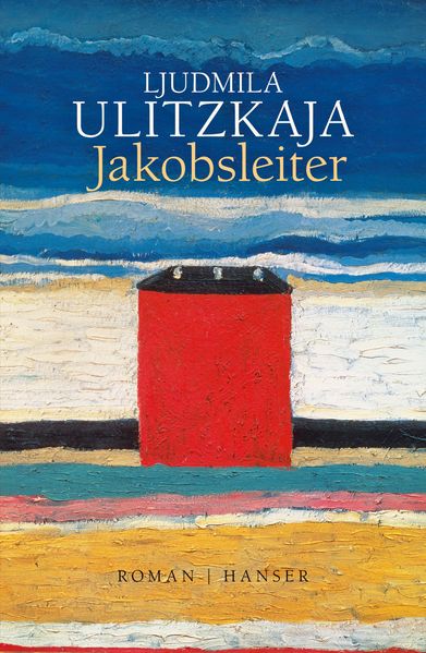 Cover: Jakobsleiter