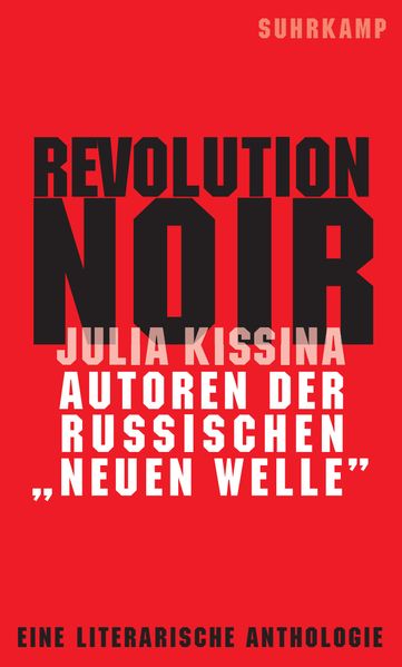 Cover: Revolution Noir