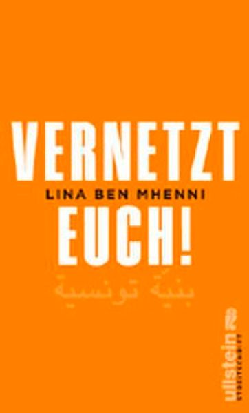 Cover: Vernetzt Euch!