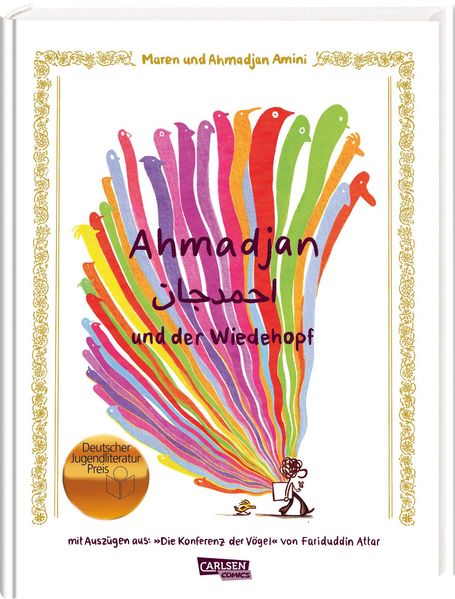 Cover: Ahmadjan und der Wiedehopf