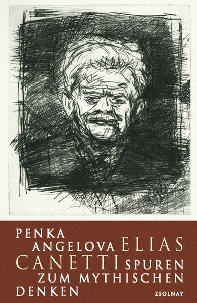 Cover: Elias Canetti