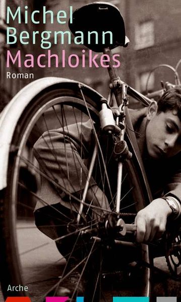 Cover: Machloikes