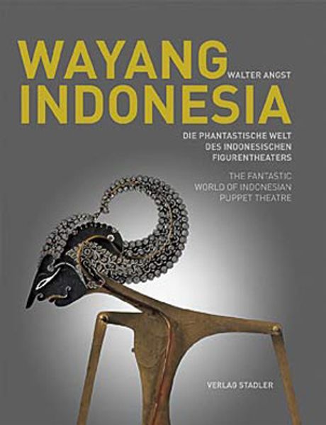 Cover: Wayang Indonesia