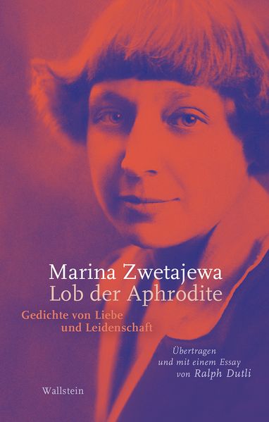 Cover: Lob der Aphrodite