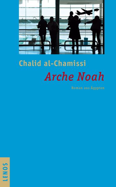 Cover: Arche Noah