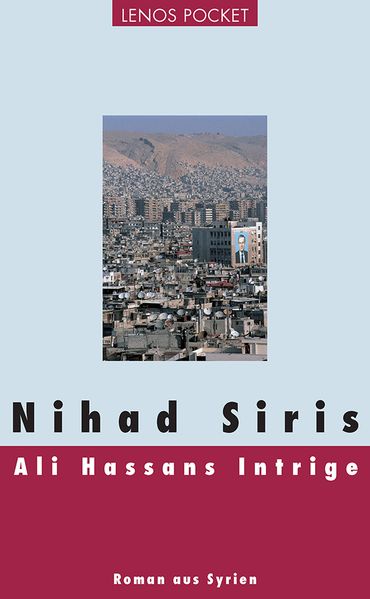 Cover: Ali Hassans Intrige