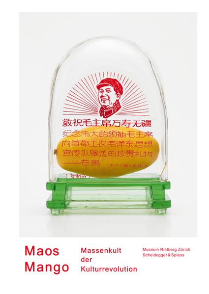 Cover: Maos Mango