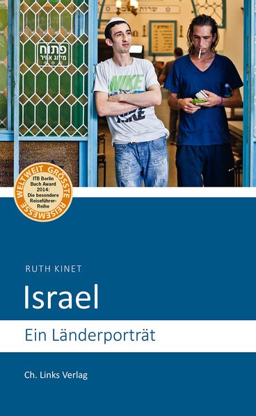 Cover: Israel