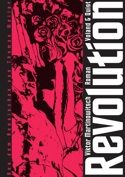 Cover: Revolution