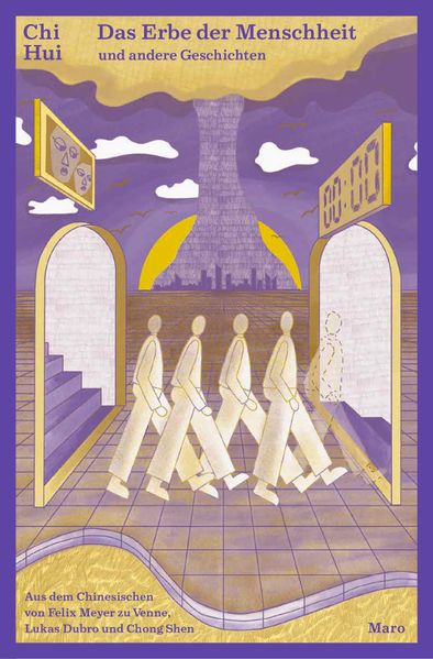 Cover: Das Erbe der Menschheit