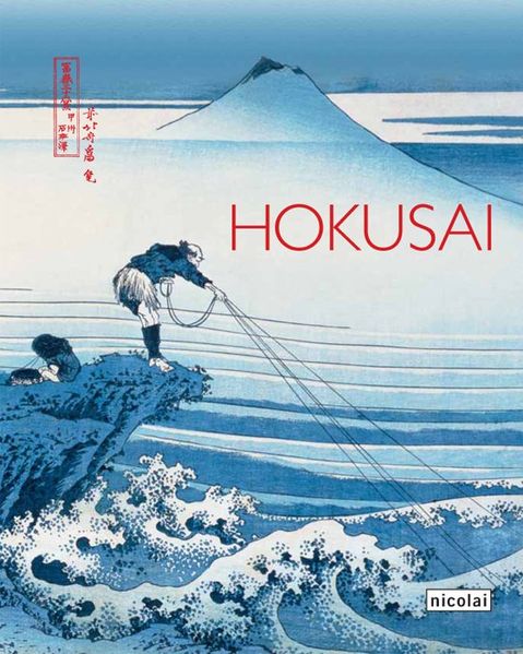 Cover: Hokusai