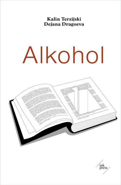 Cover: Alkohol