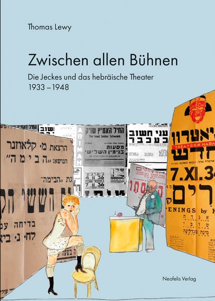 Cover: Zwischen allen Bühnen
