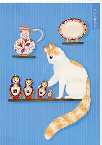 myNOTES Papeterie: Notizheft Katzen regieren die Welt – Katzenspiel