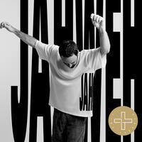 Jahweh ist sein Name