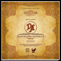 Trickerion | Dahlgaards Akademie - Erweiterung