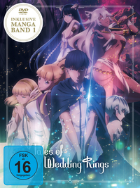 Tales of Wedding Rings - Staffel 1 - Gesamtausgabe - + Manga (Limited Edition) [DVD]