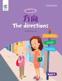 Oxford OEC Level 4 Student's Book 4: The directions