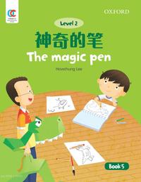 Oxford OEC Level 2 Student's Book 5: Magic pen