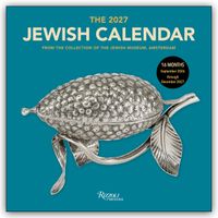 Jewish Calendar – Jüdischer Kalender 2027 – Wandkalender