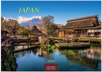 Japan Kalender 2026 – Wandkalender | Fotokalender Asien 24x35cm – Hochwertiger . mit landestypischen Motiven | Perfekt für Japan-Liebhaber