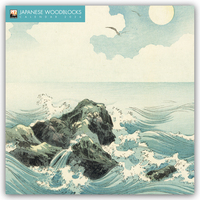 Japanese Woodblocks – Japanische Holzschnitte 2026 – Original Flame Tree Publishing-Kalender [Kalender]