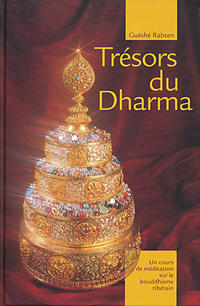 Trésor du Dharma