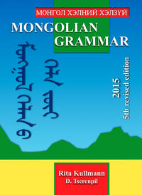 Mongolian Grammar