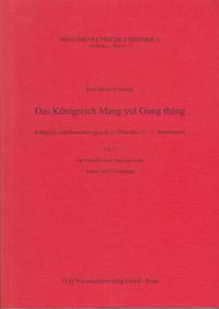 Das Königreich Mang yul Gung thang