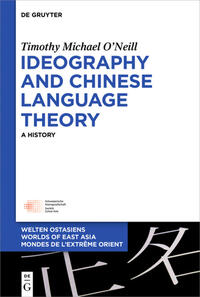 Ideography and Chinese Language Theory