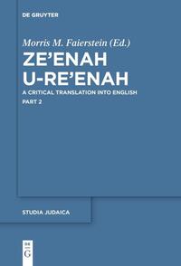 Ze’enah U-Re’enah