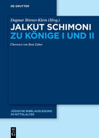 Jalkut Schimoni / Jalkut Schimoni zu Könige I und II