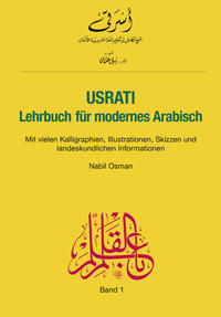 Usrati, Band 1