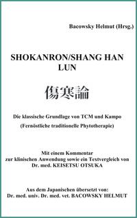 Shokanron /Shang Han Lun