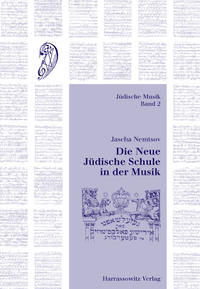 Die Neue Jüdische Schule in der Musik