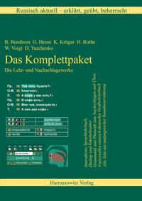 Russisch aktuell / Russisch aktuell - erklärt, geübt, beherrscht. Das Komplettpaket (Download-Lizenzschlüssel 13.0)