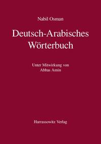 Deutsch-Arabisches Wörterbuch