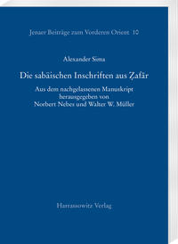Die sabäischen Inschriften aus Ẓafār