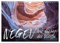 Negev – die Farben der Wüste (Wandkalender 2026 DIN A4 quer), CALVENDO Monatskalender