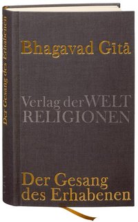 Bhagavad Gita