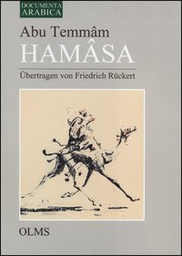 HAMASA
