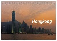 Hongkong (Tischkalender 2026 DIN A5 quer), CALVENDO Monatskalender