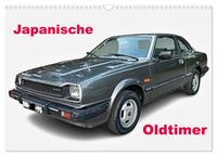 Japanische Oldtimer (Wandkalender 2027 DIN A3 quer), CALVENDO Monatskalender