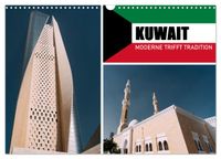 Kuwait - Moderne trifft Tradition (Wandkalender 2027 DIN A3 quer), CALVENDO Monatskalender