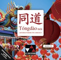 Tóngdào neu / Tóngdào neu Audio-CD
