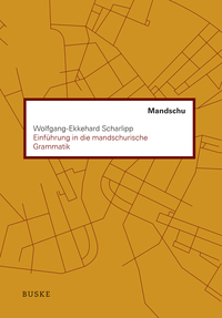 Einführung in die mandschurische Grammatik