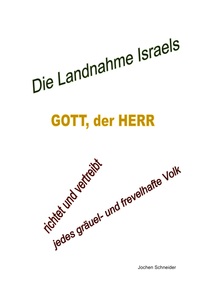 Die Landnahme Israels
