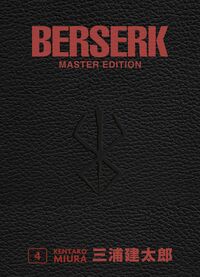 Berserk Master Edition 04